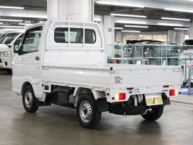 安心のＧＯＯ鑑定（第三者の鑑定士がチェック！３４４項目のチェック！鑑定書付き）★当社は営業、仕入れ、サービス、ＧＯＯ鑑定の厳しいチェックを行い展示しております。ご遠方のお客様も安心してご検討頂けます★