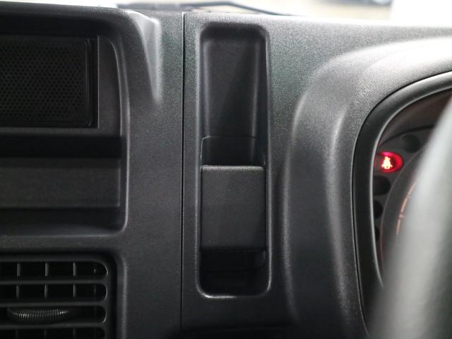 スタッフによる禁煙チェックを実施！！※人間によるチェックですので禁煙車基準には個人差がある場合がございます。予めご了承下さい。