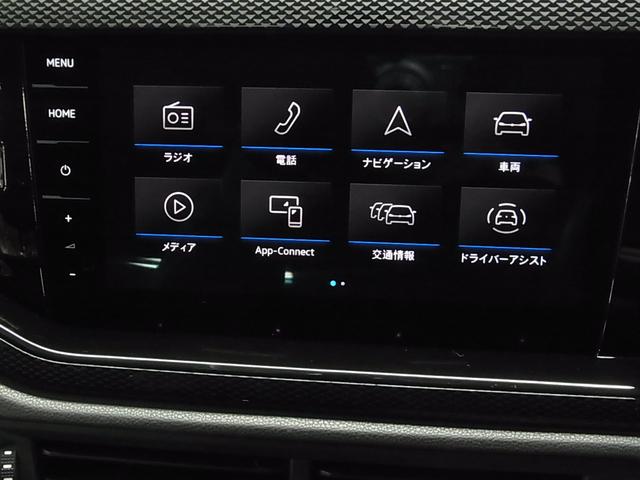 ポロ TSIアクティブ ターボ デジタルコックピットプロ 衝突軽減ブレーキ レーンキープ アダプティブクルーズ パドルシフト ETC2.0 パークアシスト 純正ナビ BTオーディオ スマートキー ワイヤレスチャージング LEDランプ(28枚目)