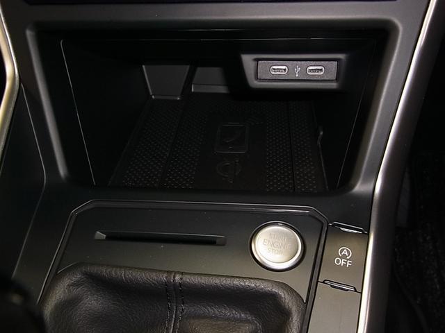 ポロ TSIアクティブ ターボ デジタルコックピットプロ 衝突軽減ブレーキ レーンキープ アダプティブクルーズ パドルシフト ETC2.0 パークアシスト 純正ナビ BTオーディオ スマートキー ワイヤレスチャージング LEDランプ(30枚目)