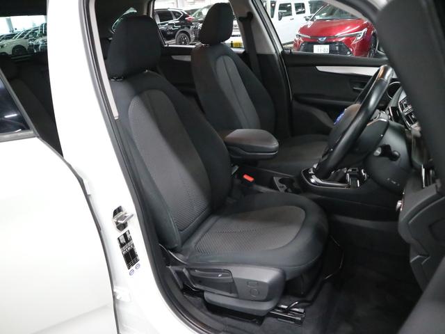 2シリーズ 218dアクティブツアラー ディーゼル ドライビングアシスト パーキングセンサー 純正8.8インチナビ ETC2.0 バックカメラ Bluetoothオーディオ CD・DVD LEDライト フォグランプ 純正16AW スペアキー・記録簿有(13枚目)