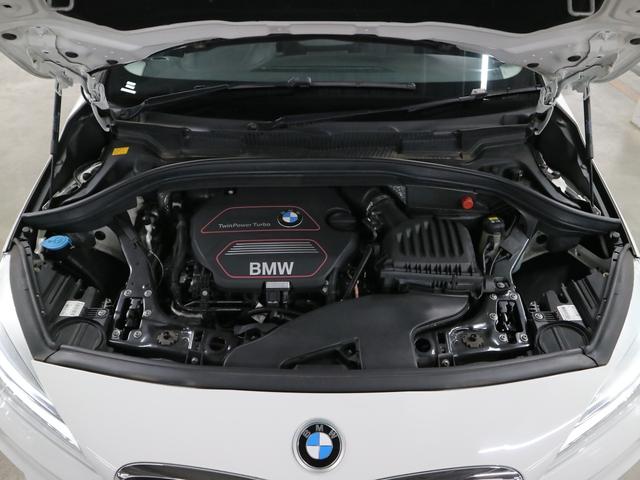 2シリーズ 218dアクティブツアラー ディーゼル ドライビングアシスト パーキングセンサー 純正8.8インチナビ ETC2.0 バックカメラ Bluetoothオーディオ CD・DVD LEDライト フォグランプ 純正16AW スペアキー・記録簿有(21枚目)