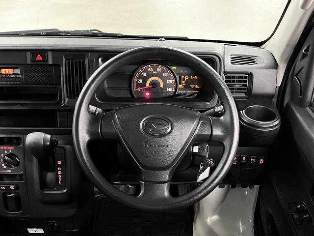 ハイゼットカーゴ デラックス SAIII ハイルーフ スマートアシスト3 誤発進抑制機能 車線逸脱警報 オートハイビーム LEDヘッドランプ 純正ラジオデッキ オーバーヘッドシェルフ アイドリングストップ パワーウインドウ エアコン キーレス スペアキー(11枚目)