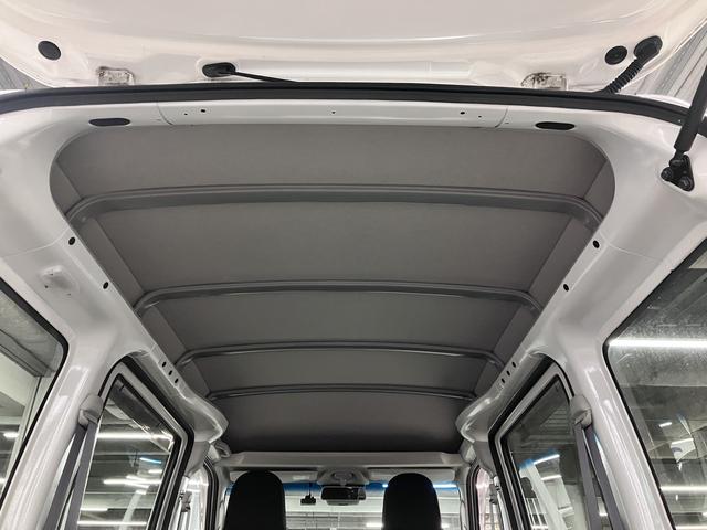 ハイゼットカーゴ デラックス SAIII ハイルーフ スマートアシスト3 誤発進抑制機能 車線逸脱警報 オートハイビーム LEDヘッドランプ 純正ラジオデッキ オーバーヘッドシェルフ アイドリングストップ パワーウインドウ エアコン キーレス スペアキー(29枚目)