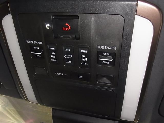 アルファードハイブリッド Z 4WD 1オーナー 左右独立ムーンルーフ デジタルミラー ユニバーサルステップ パノラミックビュー トヨタチームメイト HUD BSM 純正14型ナビ シートベンチレーション ステアヒーター パワーバックドア 両側電動スライド セーフティセンス ETC2.0(26枚目)