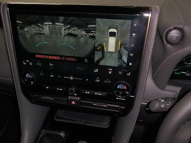 アルファードハイブリッド Z 4WD 1オーナー 左右独立ムーンルーフ デジタルミラー ユニバーサルステップ パノラミックビュー トヨタチームメイト HUD BSM 純正14型ナビ シートベンチレーション ステアヒーター パワーバックドア 両側電動スライド セーフティセンス ETC2.0(29枚目)