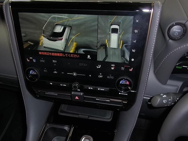 アルファードハイブリッド Z 4WD 1オーナー 左右独立ムーンルーフ デジタルミラー ユニバーサルステップ パノラミックビュー トヨタチームメイト HUD BSM 純正14型ナビ シートベンチレーション ステアヒーター パワーバックドア 両側電動スライド セーフティセンス ETC2.0(30枚目)