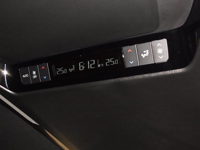 アルファードハイブリッド Z 4WD 1オーナー 左右独立ムーンルーフ デジタルミラー ユニバーサルステップ パノラミックビュー トヨタチームメイト HUD BSM 純正14型ナビ シートベンチレーション ステアヒーター パワーバックドア 両側電動スライド セーフティセンス ETC2.0(43枚目)