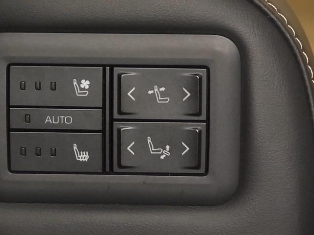 アルファードハイブリッド Z 4WD 1オーナー 左右独立ムーンルーフ デジタルミラー ユニバーサルステップ パノラミックビュー トヨタチームメイト HUD BSM 純正14型ナビ シートベンチレーション ステアヒーター パワーバックドア 両側電動スライド セーフティセンス ETC2.0(44枚目)