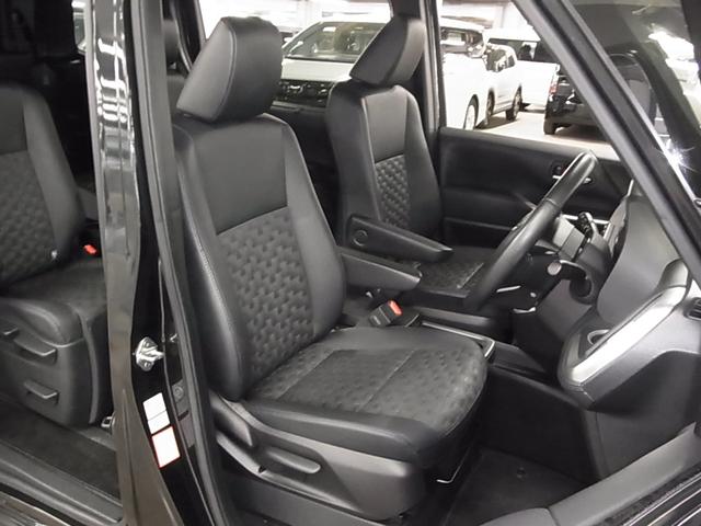 ヴォクシー ハイブリッドS-Z 快適利便パッケージ ユニバーサルステップ パノラミックビュー トヨタチームメイト 後席モニター BSM・PKSB 純正10.5インチDA+&ナビ セーフティセンス ETC2.0 BTオーディオ フルセグ AC100V プロジェクター式LED(13枚目)