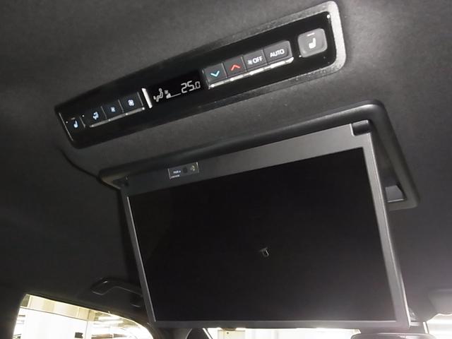 ヴォクシー ハイブリッドS-Z 快適利便パッケージ ユニバーサルステップ パノラミックビュー トヨタチームメイト 後席モニター BSM・PKSB 純正10.5インチDA+&ナビ セーフティセンス ETC2.0 BTオーディオ フルセグ AC100V プロジェクター式LED(18枚目)