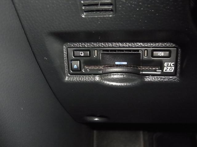 ヴォクシー ハイブリッドS-Z 快適利便パッケージ ユニバーサルステップ パノラミックビュー トヨタチームメイト 後席モニター BSM・PKSB 純正10.5インチDA+&ナビ セーフティセンス ETC2.0 BTオーディオ フルセグ AC100V プロジェクター式LED(20枚目)