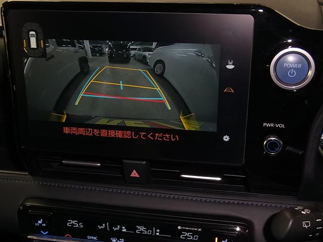 ヴォクシー ハイブリッドS-Z 快適利便パッケージ ユニバーサルステップ パノラミックビュー トヨタチームメイト 後席モニター BSM・PKSB 純正10.5インチDA+&ナビ セーフティセンス ETC2.0 BTオーディオ フルセグ AC100V プロジェクター式LED(27枚目)