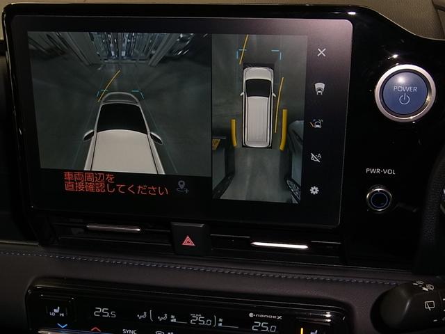 ヴォクシー ハイブリッドS-Z 快適利便パッケージ ユニバーサルステップ パノラミックビュー トヨタチームメイト 後席モニター BSM・PKSB 純正10.5インチDA+&ナビ セーフティセンス ETC2.0 BTオーディオ フルセグ AC100V プロジェクター式LED(29枚目)