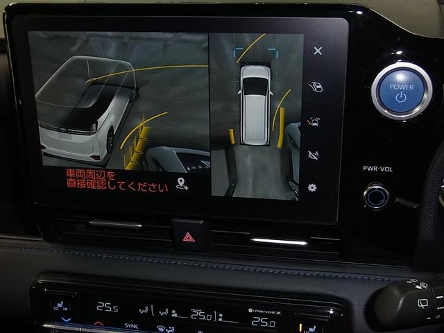 ヴォクシー ハイブリッドS-Z 快適利便パッケージ ユニバーサルステップ パノラミックビュー トヨタチームメイト 後席モニター BSM・PKSB 純正10.5インチDA+&ナビ セーフティセンス ETC2.0 BTオーディオ フルセグ AC100V プロジェクター式LED(30枚目)