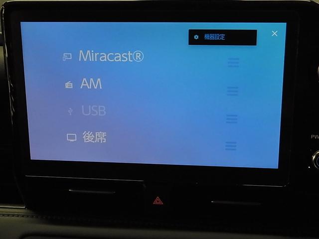 ヴォクシー ハイブリッドS-Z 快適利便パッケージ ユニバーサルステップ パノラミックビュー トヨタチームメイト 後席モニター BSM・PKSB 純正10.5インチDA+&ナビ セーフティセンス ETC2.0 BTオーディオ フルセグ AC100V プロジェクター式LED(31枚目)
