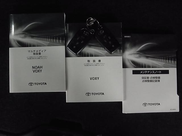 ヴォクシー ハイブリッドS-Z 快適利便パッケージ ユニバーサルステップ パノラミックビュー トヨタチームメイト 後席モニター BSM・PKSB 純正10.5インチDA+&ナビ セーフティセンス ETC2.0 BTオーディオ フルセグ AC100V プロジェクター式LED(44枚目)