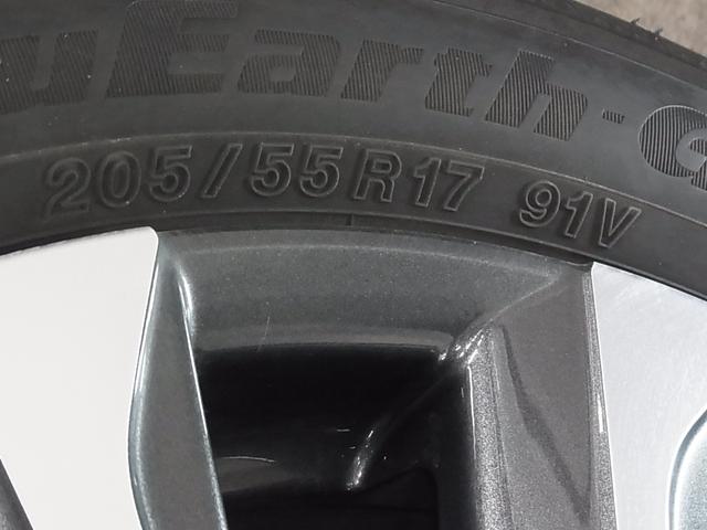 ヴォクシー ハイブリッドS-Z 快適利便パッケージ ユニバーサルステップ パノラミックビュー トヨタチームメイト 後席モニター BSM・PKSB 純正10.5インチDA+&ナビ セーフティセンス ETC2.0 BTオーディオ フルセグ AC100V プロジェクター式LED(50枚目)