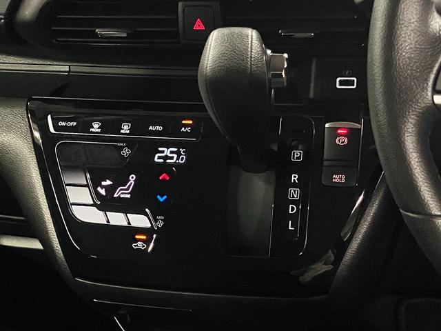 デイズ ハイウェイスター　Ｘ　プロパイロットエディション　アラウンドビューモニター　エマージェンシーブレーキ　車線逸脱警報　プロパイロット　ストラーダナビ　ＢＴオーディオ　フルセグＴＶ　インテリキー　シートアンダートレイ　フロント・バックソナー　ＬＥＤランプ（20枚目）