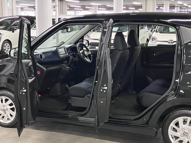 デイズ ハイウェイスター　Ｘ　プロパイロットエディション　アラウンドビューモニター　エマージェンシーブレーキ　車線逸脱警報　プロパイロット　ストラーダナビ　ＢＴオーディオ　フルセグＴＶ　インテリキー　シートアンダートレイ　フロント・バックソナー　ＬＥＤランプ（22枚目）