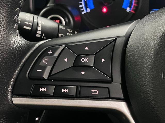 デイズ ハイウェイスター　Ｘ　プロパイロットエディション　アラウンドビューモニター　エマージェンシーブレーキ　車線逸脱警報　プロパイロット　ストラーダナビ　ＢＴオーディオ　フルセグＴＶ　インテリキー　シートアンダートレイ　フロント・バックソナー　ＬＥＤランプ（32枚目）