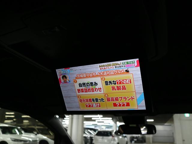 ヴォクシー ZS 煌 TRDフルエアロ アルパイン11インチナビ&後席モニター 両側電動スライド セーフティセンス クルコン ETC バックカメラ BTオーディオ フルセグTV CD・DVD USB 後席テーブル LEDライト 純正16AW(15枚目)