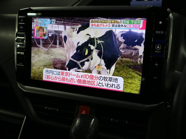 ヴォクシー ZS 煌 TRDフルエアロ アルパイン11インチナビ&後席モニター 両側電動スライド セーフティセンス クルコン ETC バックカメラ BTオーディオ フルセグTV CD・DVD USB 後席テーブル LEDライト 純正16AW(33枚目)