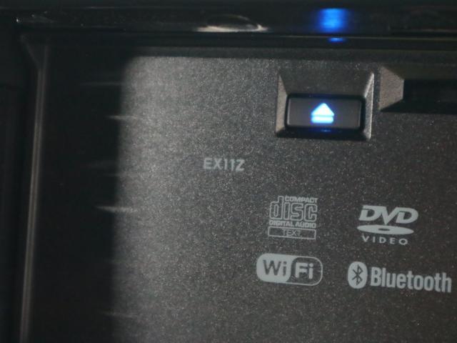 ヴォクシー ZS 煌 TRDフルエアロ アルパイン11インチナビ&後席モニター 両側電動スライド セーフティセンス クルコン ETC バックカメラ BTオーディオ フルセグTV CD・DVD USB 後席テーブル LEDライト 純正16AW(35枚目)