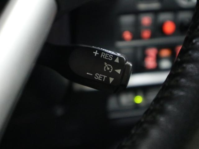 ヴォクシー ZS 煌 TRDフルエアロ アルパイン11インチナビ&後席モニター 両側電動スライド セーフティセンス クルコン ETC バックカメラ BTオーディオ フルセグTV CD・DVD USB 後席テーブル LEDライト 純正16AW(41枚目)