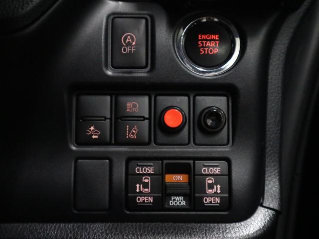 ヴォクシー ZS 煌 TRDフルエアロ アルパイン11インチナビ&後席モニター 両側電動スライド セーフティセンス クルコン ETC バックカメラ BTオーディオ フルセグTV CD・DVD USB 後席テーブル LEDライト 純正16AW(43枚目)