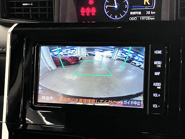 ルーミー カスタムG スマートアシスト 追従クルコン 両側電動スライドドア 純正ナビ バックカメラ BTオーディオ フルセグTV CD・DVD ETC コーナーセンサー オートブレーキホールド 後席サンシェード スマートキー LEDライト 純正14AW(29枚目)