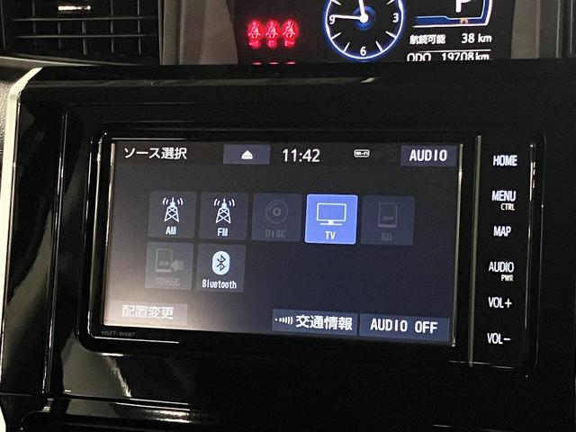 ルーミー カスタムG スマートアシスト 追従クルコン 両側電動スライドドア 純正ナビ バックカメラ BTオーディオ フルセグTV CD・DVD ETC コーナーセンサー オートブレーキホールド 後席サンシェード スマートキー LEDライト 純正14AW(30枚目)