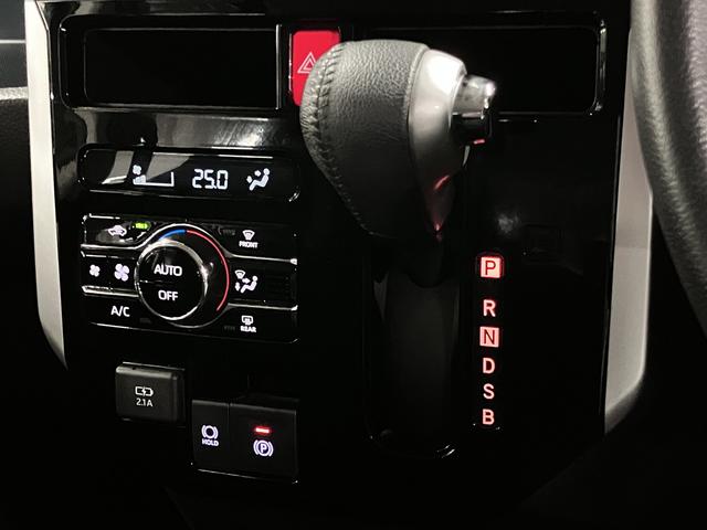 ルーミー カスタムG スマートアシスト 追従クルコン 両側電動スライドドア 純正ナビ バックカメラ BTオーディオ フルセグTV CD・DVD ETC コーナーセンサー オートブレーキホールド 後席サンシェード スマートキー LEDライト 純正14AW(34枚目)