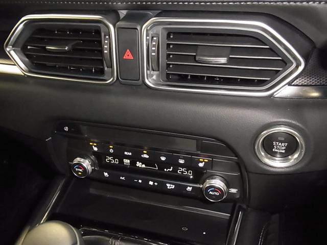 CX-8 25S スポーツアピアランス HUD 360°ビュー BSM レーダークルーズ ETC メモリー付レザーシート ベンチレーション 前後席シート・ステアヒーター パワーバックドア ワイヤレス充電 純正ナビ パーキングセンサー LEDランプ(20枚目)