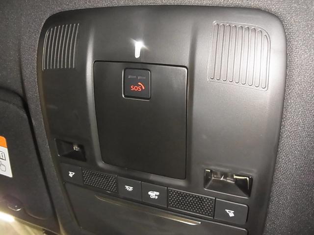 CX-8 25S スポーツアピアランス HUD 360°ビュー BSM レーダークルーズ ETC メモリー付レザーシート ベンチレーション 前後席シート・ステアヒーター パワーバックドア ワイヤレス充電 純正ナビ パーキングセンサー LEDランプ(26枚目)