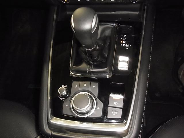 CX-8 25S スポーツアピアランス HUD 360°ビュー BSM レーダークルーズ ETC メモリー付レザーシート ベンチレーション 前後席シート・ステアヒーター パワーバックドア ワイヤレス充電 純正ナビ パーキングセンサー LEDランプ(35枚目)