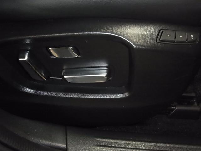 CX-8 25S スポーツアピアランス HUD 360°ビュー BSM レーダークルーズ ETC メモリー付レザーシート ベンチレーション 前後席シート・ステアヒーター パワーバックドア ワイヤレス充電 純正ナビ パーキングセンサー LEDランプ(44枚目)