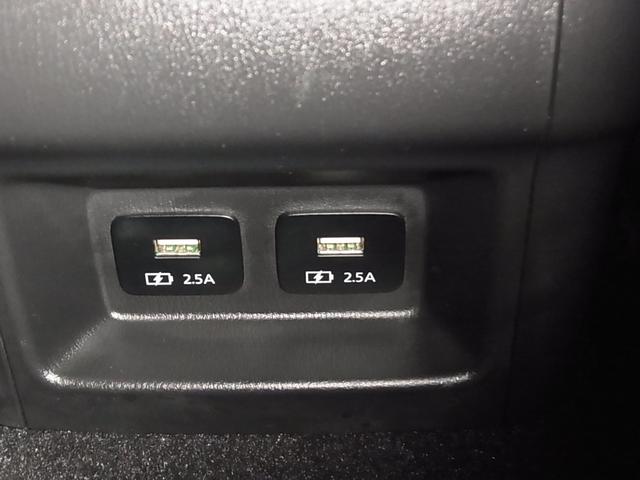 CX-8 25S スポーツアピアランス HUD 360°ビュー BSM レーダークルーズ ETC メモリー付レザーシート ベンチレーション 前後席シート・ステアヒーター パワーバックドア ワイヤレス充電 純正ナビ パーキングセンサー LEDランプ(47枚目)