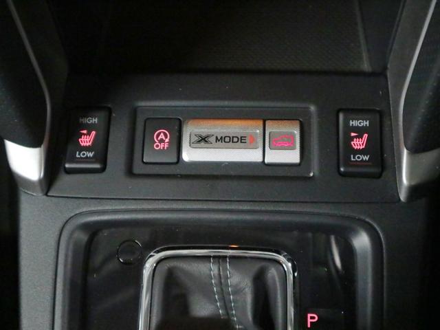 フォレスター 2.0i-L アイサイト 4WD ワンオーナー 誤発進抑制 追従クルコン 車線逸脱警報 前後シートヒーター パワーシート 純正ナビ ETC2.0 バックカメラ BTオーディオ フルセグTV DVD パドルシフト Xモード LEDライト 純正17AW(36枚目)