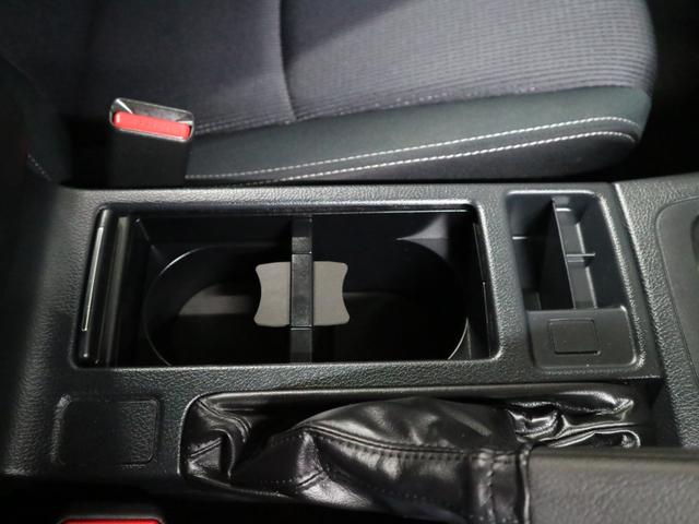 インプレッサスポーツ 2.0i プラウドエディション 純正ナビ バックカメラ CD・DVD再生 Bluetoothオーディオ フルセグTV スマートキー 定速クルコン パドルシフト ETC2.0 USB パワーシート ウォッシャー付HIDランプ 16AW(30枚目)