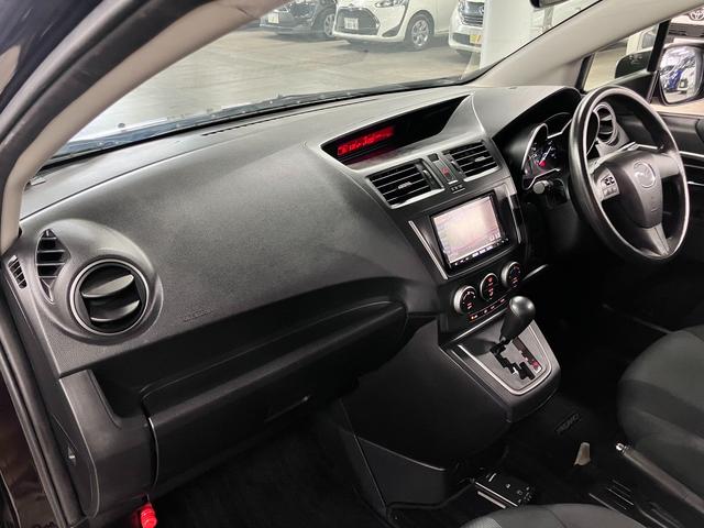 プレマシー ２０Ｃ－スカイアクティブ　両側電動スライドドア　ＥＴＣ　純正ナビ　バックカメラ　ＣＤ・ＤＶＤ　Ｂｌｕｅｔｏｏｔｈオーディオ　フルセグＴＶ　スマートキー　電動格納ドアミラー　オートエアコン　ヘッドライトレベライザー　スペアキー有（23枚目）