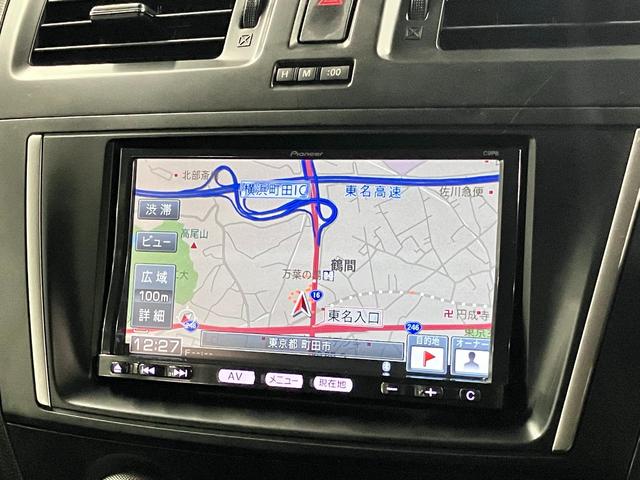 プレマシー ２０Ｃ－スカイアクティブ　両側電動スライドドア　ＥＴＣ　純正ナビ　バックカメラ　ＣＤ・ＤＶＤ　Ｂｌｕｅｔｏｏｔｈオーディオ　フルセグＴＶ　スマートキー　電動格納ドアミラー　オートエアコン　ヘッドライトレベライザー　スペアキー有（27枚目）