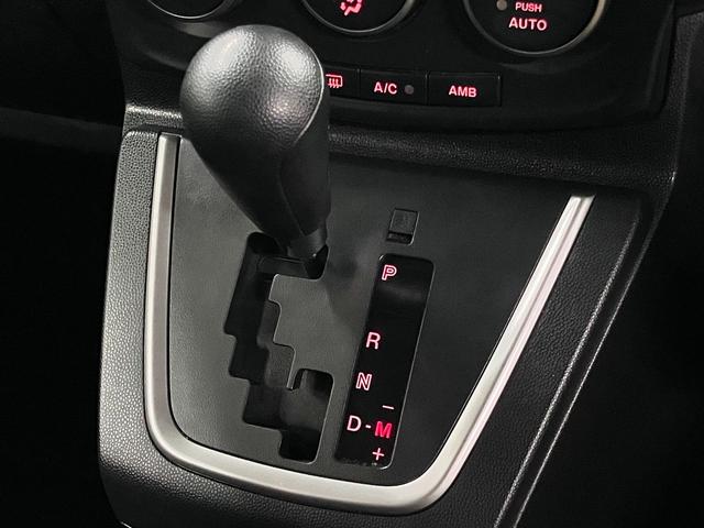 プレマシー ２０Ｃ－スカイアクティブ　両側電動スライドドア　ＥＴＣ　純正ナビ　バックカメラ　ＣＤ・ＤＶＤ　Ｂｌｕｅｔｏｏｔｈオーディオ　フルセグＴＶ　スマートキー　電動格納ドアミラー　オートエアコン　ヘッドライトレベライザー　スペアキー有（32枚目）