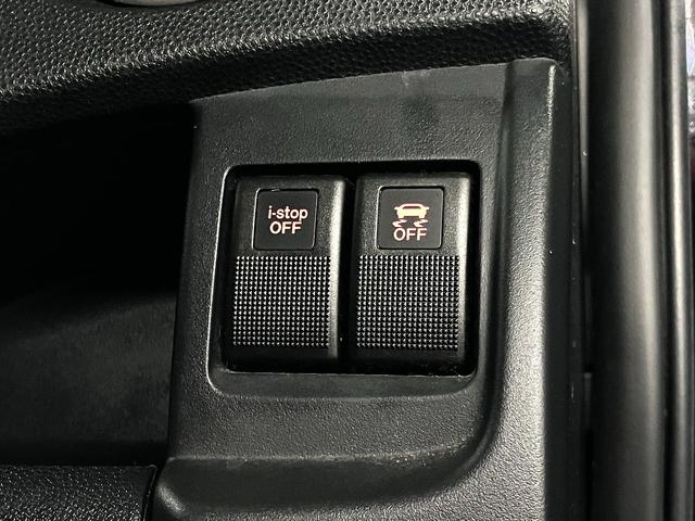 プレマシー ２０Ｃ－スカイアクティブ　両側電動スライドドア　ＥＴＣ　純正ナビ　バックカメラ　ＣＤ・ＤＶＤ　Ｂｌｕｅｔｏｏｔｈオーディオ　フルセグＴＶ　スマートキー　電動格納ドアミラー　オートエアコン　ヘッドライトレベライザー　スペアキー有（38枚目）