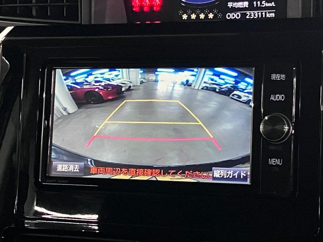 ルーミー カスタムG S スマートアシストII ETC 両側電動スライド 純正ナビ バックカメラ CD・DVD Bluetoothオーディオ フルセグTV スマートキー クルーズコントロール シートアンダートレイ LEDランプ(17枚目)