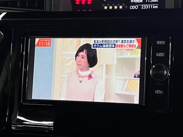 ルーミー カスタムG S スマートアシストII ETC 両側電動スライド 純正ナビ バックカメラ CD・DVD Bluetoothオーディオ フルセグTV スマートキー クルーズコントロール シートアンダートレイ LEDランプ(30枚目)