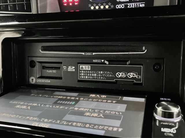 ルーミー カスタムG S スマートアシストII ETC 両側電動スライド 純正ナビ バックカメラ CD・DVD Bluetoothオーディオ フルセグTV スマートキー クルーズコントロール シートアンダートレイ LEDランプ(31枚目)