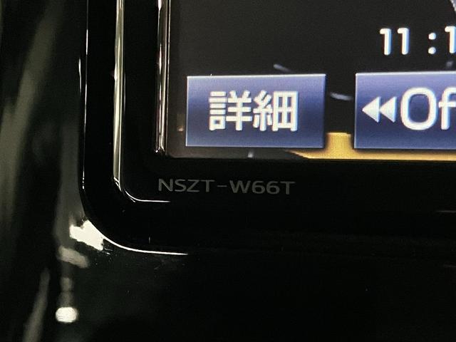 ルーミー カスタムG S スマートアシストII ETC 両側電動スライド 純正ナビ バックカメラ CD・DVD Bluetoothオーディオ フルセグTV スマートキー クルーズコントロール シートアンダートレイ LEDランプ(32枚目)