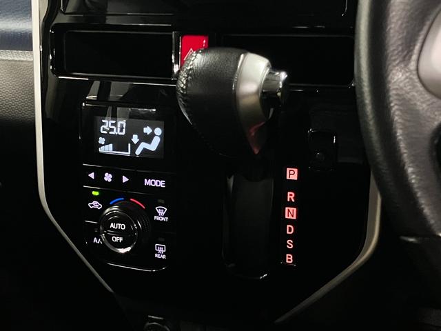 ルーミー カスタムG S スマートアシストII ETC 両側電動スライド 純正ナビ バックカメラ CD・DVD Bluetoothオーディオ フルセグTV スマートキー クルーズコントロール シートアンダートレイ LEDランプ(33枚目)