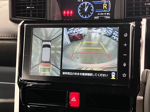 ルーミー カスタムG-T ターボ コンフォートパッケージ パノラミックビューモニター スマートアシスト 純正9インチディスプレイオーディオ 両側パワースライド BTオーディオ フルセグTV シートアンダートレイ ADB・LEDランプ(17枚目)